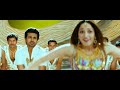 Racharan Video Song Dolby Atmos