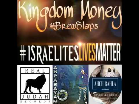 Kingdom Money - SHOD JUDAH, peezee, Ahch Rahla, & Ephraim The Truth (REAL JUDAH)