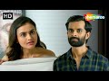 Yash Ane Janki Nu Romantic Honeymoon Naadi Dosh Movie Scenes Shemaroogujaratimanoranjan1