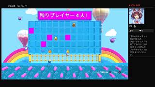 １日１クラウン生活　14日目　まゆカワイイ
