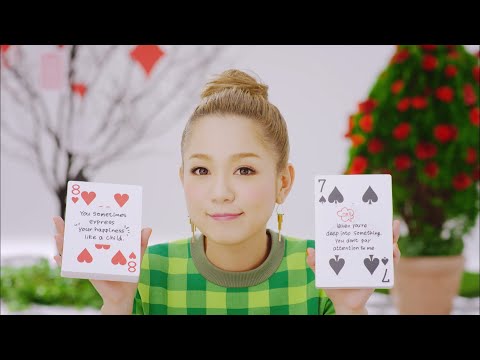 西野カナ あなたの好きなところ Mv Short Ver Youtuberandom