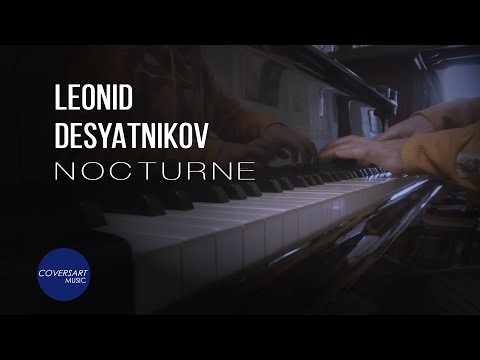 Leonid Desyatnikov - Nocturne / @coversart
