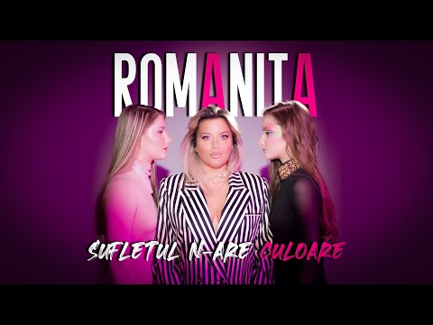 Romanița - Sufletul n-are culoare I Official video I New single