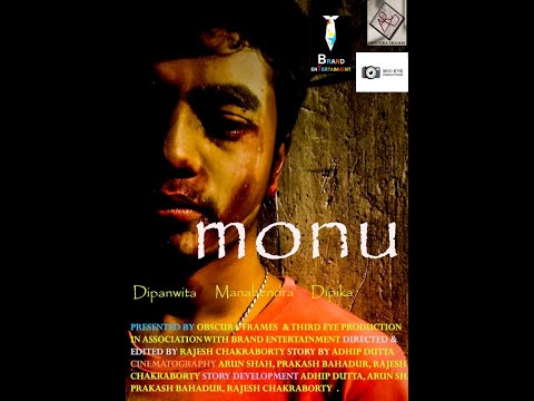 Manabendra Mondal  Monu