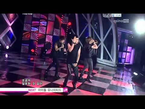 [10.08.29] SHINee - Lucifer @ Y-star Live Power Music [HD]