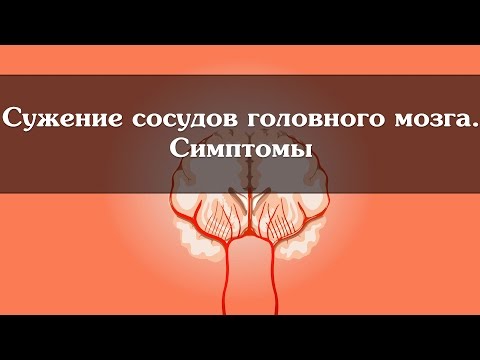 Узи коленного сустава в новопеределкино Какие продукты восстанавливают суставы и хрящи