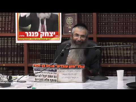 תצוגה מקדימה לשיעור שיעור לדוגמה 15