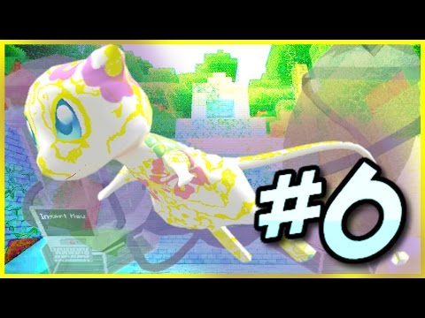 Pixelmon Alola Survival - ALOLAN MEW! (Minecraft Pokemon Mod) #6