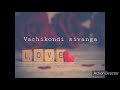 True Love Lyrics