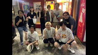 8月8日 MID-FM761「infinity!-bang!-」放送内に読めなかったメッセージをご紹介！【ロコラジ♪45】ロコモコワンマン2024大反省会2部