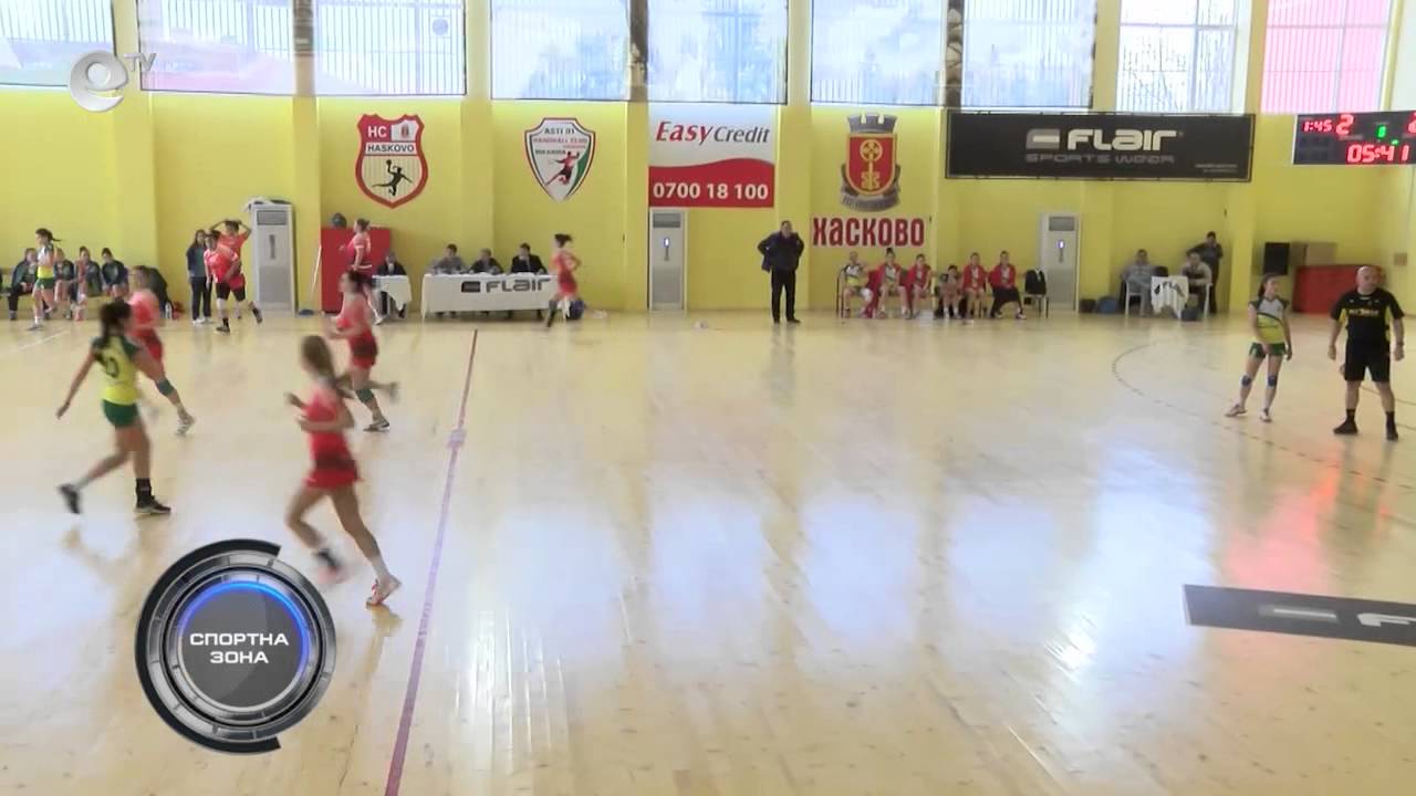Спортна Зона 48