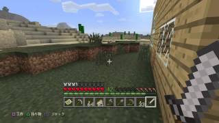 PS4版マインクラフトゆりあののんびり実況プレイPart 4