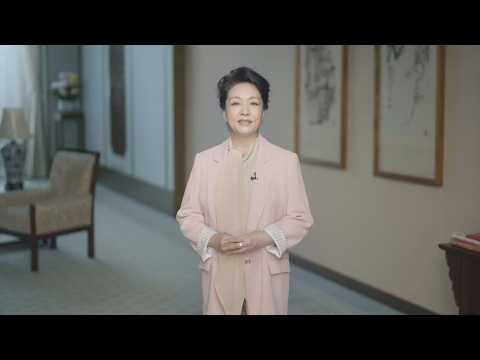 Peng Liyuan calls for intl. community to develop digital and intelligent education for women