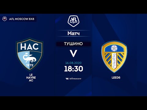 AFL20. Euroleague B4. Day 6. Le Havre AC - Leeds