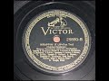 Benny Goodman & His Orchestra - Wrappin' It Up