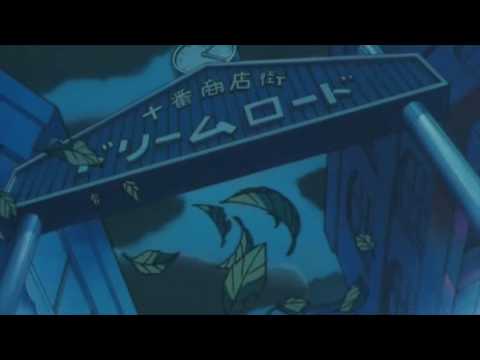 Tráiler Sailor Moon SuperS El Milagro del Agujero Negro de los Sueños 1995