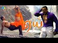 Aai Tamil Full Movie Sarathkumar Namitha Vedivelu A Venkatesh Pyramid Talkies