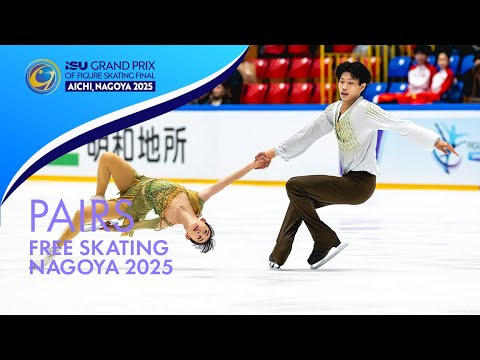 Junior Pairs Free Skating | Grand Prix Final 2025 | #JGPFigure