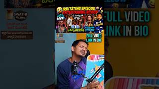 FULL VIDEO LINK IN RELATED VIDEOS | BIGG BOSS TELUGU 10 AGNI PARIKSHA 2 SRINU65 EXPLAINS