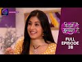 Kitni Mohabbat Hai Full Episode 38 New Tv Show Kritika Kamra And Karan Kundra Dangal TV