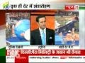 Dr Surendra Poonia ,Guest Speaker with News 24 ...