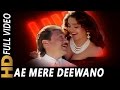 Ae Mere Deewano Asha Bhosle S P Balasubramaniam Gardish1993 Songs Jackie Shroff Aishwarya