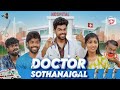 Doctor Sothanaigal Mic Set