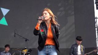 20170408 이하이(Lee hi) - &#39;WORLD TOUR(비행)&#39; at Lifeplus 벚꽃피크닉페스티벌