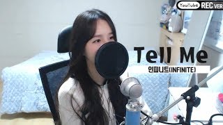 인피니트(INFINITE) - Tell Me(텔 미) COVER by 새송｜SAESONG