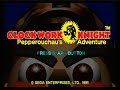Clockwork Knight SS Playthrough Ending Credits