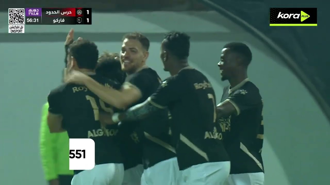 Haras El Hodoud vs Pharco Highlights