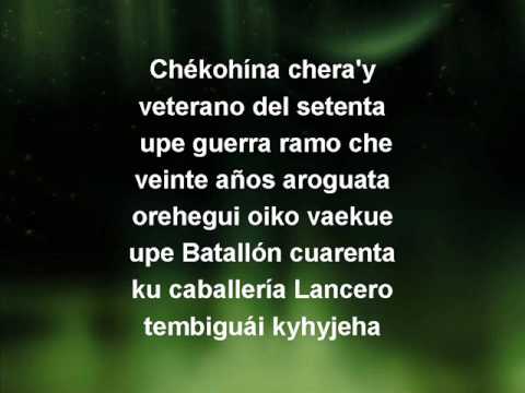 Tujami, Duo Quintana Escalante