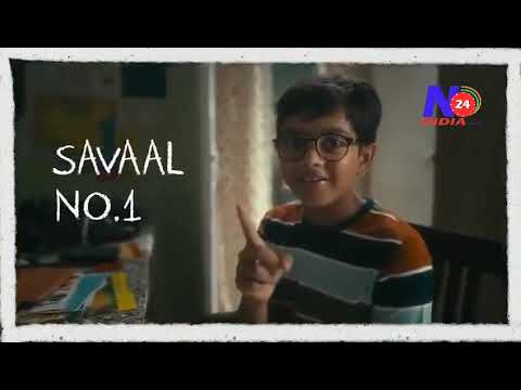 Nation Want Answers Election 2024 - N24India.com