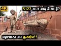 Kurukshetra Darshan Kurukshetra Yatra Kurukshetra Jyotisar Brahmasarovar Saurabh Biloni