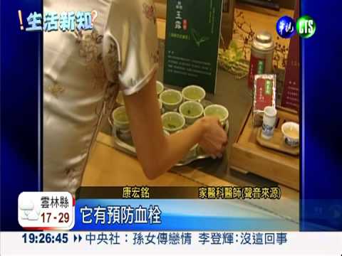 日本研究: 綠茶.咖啡可預防中風