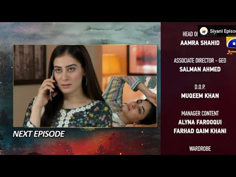 Siyani Episode 115 Teaser | Siyani Episode 115 Promo | Full Story | Tonight December 6, 2022