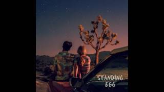 스탠딩 에그 (Standing EGG) - 여름밤에 우린 (Lyrics and Translation)