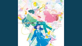 Amen, I'm Going Somewhere