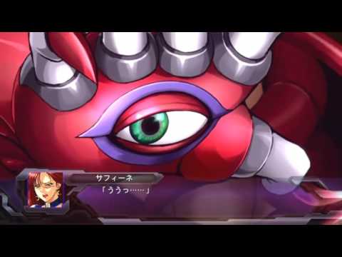Super Robot Taisen OG: Dark Prison Neo Granzon Awaken