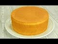 Blat de tort cu vanilie reteta simpla | Adygio Kitchen
