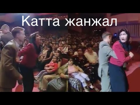 Шок! Хаммани куз олдида Актриса Эрини ушлади