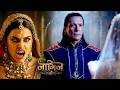 Naagin 7 Today New Promo 28th May 2026