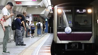Osaka Metro 30000系0番台32605F 阿倍野 発車
