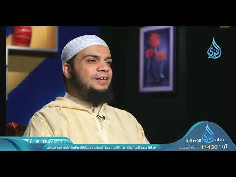 برنامج يوم مع النبي الحلقة 1 || الشوق إلى رسول الله ||  الشيخ هاني حلمي