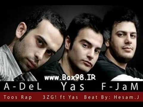 3GZ!! Ft Yas - Toos Rap