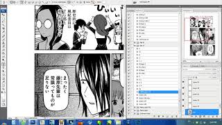 [Cleaning] HQ raws - Kaguya 85 - 3