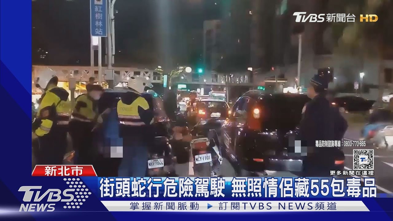沒戴安全帽！蛇行飆　情侶「折斷鑰匙」拒檢