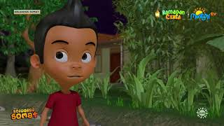 Download lagu Takut Dimarahin Bu Inah, Dudung Pilih Kabur Ikut Ngeronda | Keluarga Somat mp3 Download lagu Takut Dimarahin Bu Inah, Dudung Pilih Kabur Ikut Ngeronda | Keluarga Somat mp3