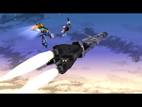 Rocket Boosters (Astraea Mk. I) - Einhänder (PS1)