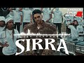 Guru Randhawa SIRRA BASS BOOSTED Ft Kiran Bajwa Without Prejudice